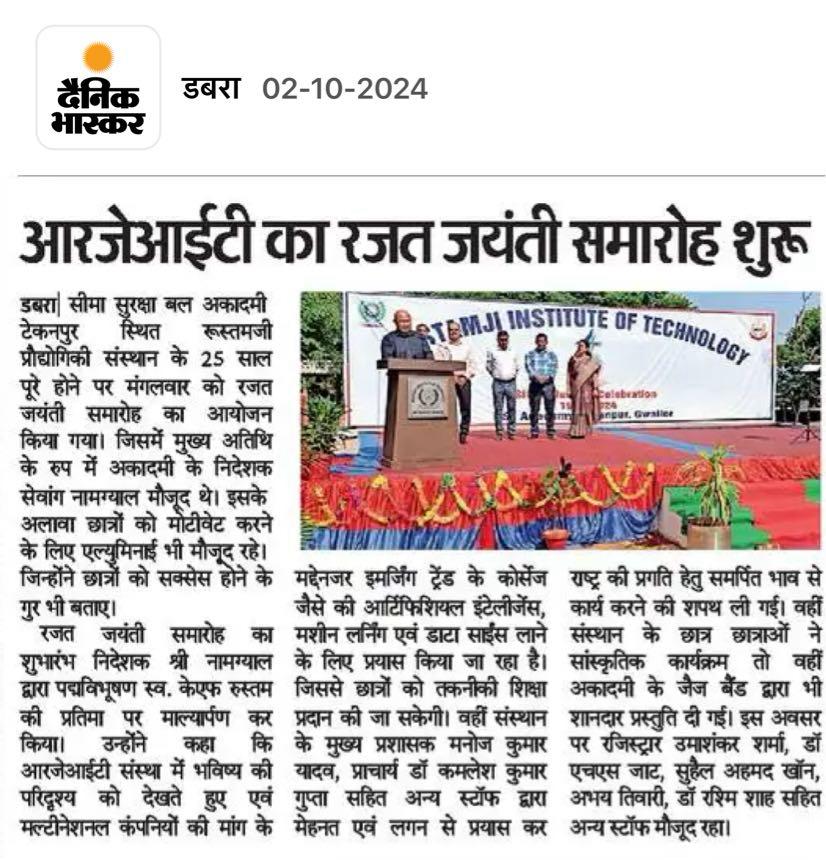 Media News